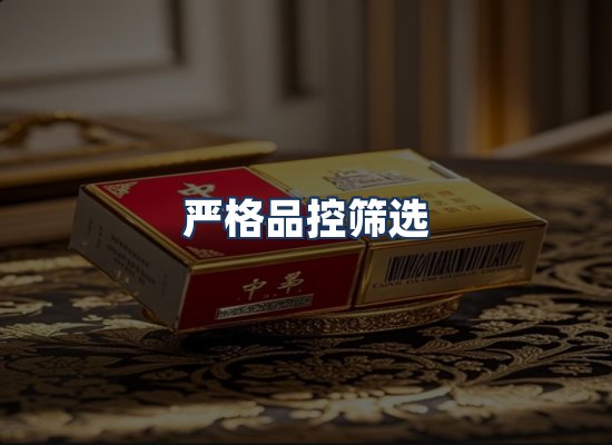 直发优势